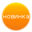 New 99f9df97e92984d5e3271c40df9dbded21d0e0581af5960ec7e094f05ffc4bb8