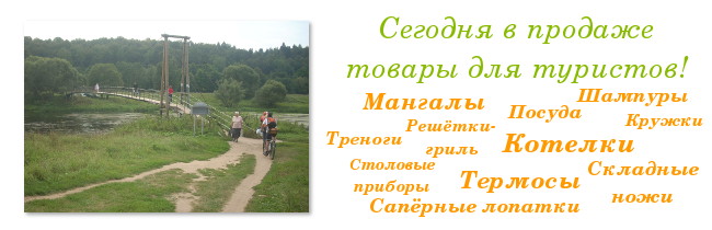 Tursezon 9a223ca2e79eb0dda7a2bb06c38173b438b62647a5d6c6b5ad6bdd538e9d9c89